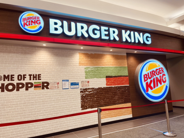 バーガーキング イオンタウンおゆみ野店 （BURGER KING） - おゆみ野/ハンバーガー | 食べログ バーガーキング イオンタウンおゆみ野店... 