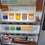 ラーメン二郎 - 