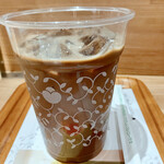 ナナズグリーンティー - 