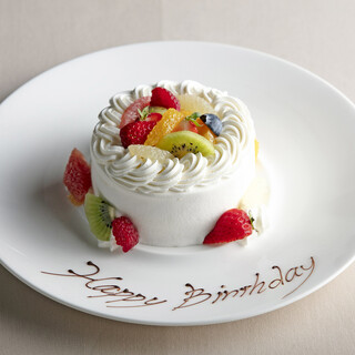 ラ・エテルニータ_2