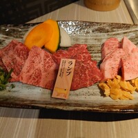 薩摩焼肉　黒桜 - 