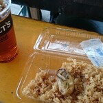 KAKIGOYA - かき飯とウーロン茶