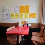 じゃじゃ亭 - 令和元年7月 メニュー