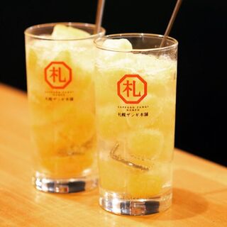 札幌ザンギ本舗_1