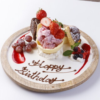 5月6月 アニバーサリーコース 誕生日 記念日 女子会に ソフトドリンク飲み放題 3 700円 Glass Dance 横浜 横浜 バル バール 食べログ 5月6月 アニバーサリーコース 誕生日 記念日 女子会に ソフトドリンク飲み放題 3 700円 Glass Dance 横浜 横浜 バル バール 食べログ
