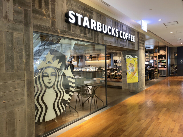 スターバックスコーヒー 玉川高島屋s C店 二子玉川 カフェ 食べログ スターバックスコーヒー 玉川高島屋s C店 二子玉川 カフェ 食べログ