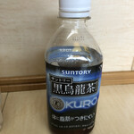 ラーメン二郎 - 