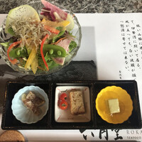 六角堂 - 