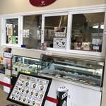 縄文アイス - 店頭