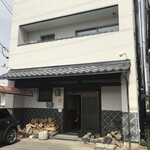 薪窯披薩與料理之店 KO's - 