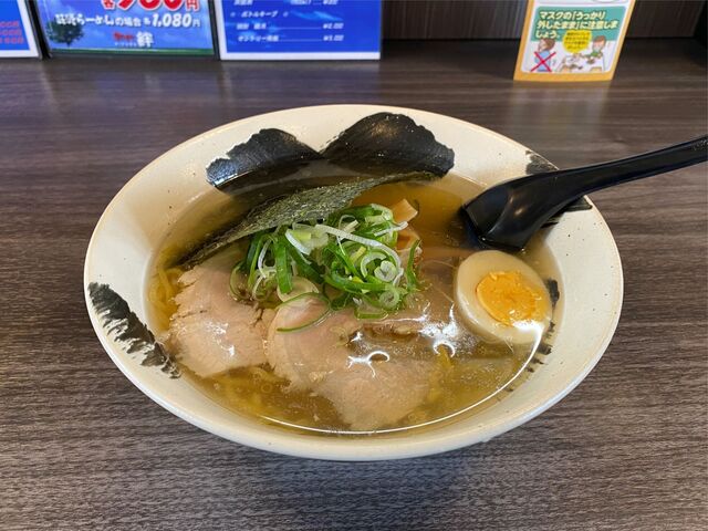 清田区 ラーメン