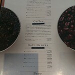 カフェモ・ルタオ - メニュー　2021/02