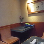 今回は個室を予約！