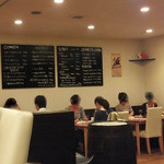 スペイン食堂 八幡バル8 - 