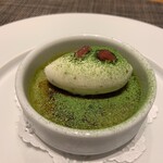 ラ・ファソン 古賀 - 