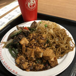 パンダ エクスプレス 三井アウトレットパークジャズドリーム長島店 - 