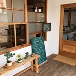 Matsuyama Cafe - 店舗入口