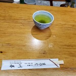 生そば川善 - 緑茶