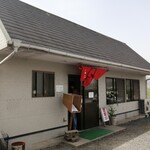 Tano Kyuu Chuuouten - 目の前に田園の広がる丘のふもとの店舗