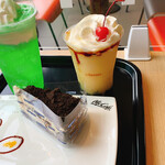 マクドナルド - 