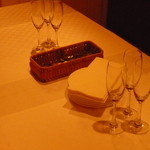 アントューカ - ー