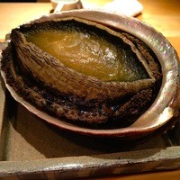 浜源 - 