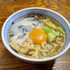 渡辺うどん