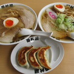 田村屋 - 令和2年度の･･･〆。