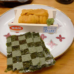 すしの鮮昇 函館朝市店 - ウニ刺身