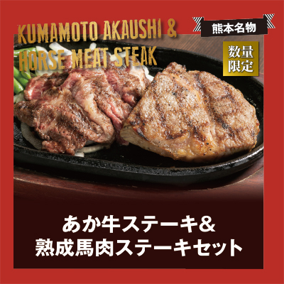 ステーキマニア 新市街店 Steak Mania 辛島町 ステーキ 食べログ