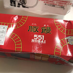 551蓬莱 - 