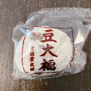 芝公園駅でおすすめの美味しいスイーツをご紹介 食べログ 芝公園駅でおすすめの美味しいスイーツをご紹介 食べログ