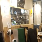 Buzen Urau Chikai Udon Sakaba Saru Xu - 製麺機が