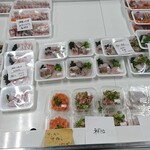 アオハタ鮮魚店 - 