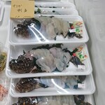 アオハタ鮮魚店 - 