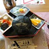お食事処「十八番」 - 料理写真: