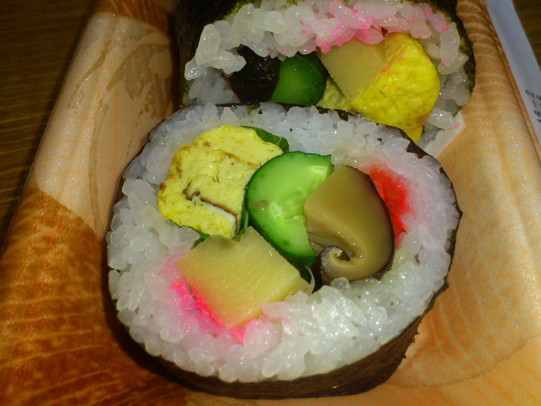 写真 : みさか食品 おむすび工房 - 美乃坂本/その他 | 食べログ