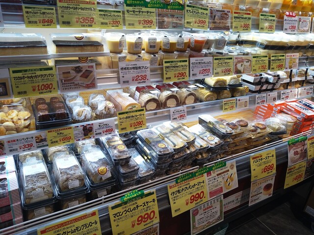 成城石井 東急東横店 渋谷 その他 食べログ