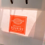 Patisserie SOURIRE - 