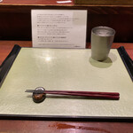 つけ麺 繁田 - いやぁ、ドキドキしますね～♪