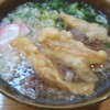 葉隠うどん