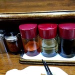 海老専家 - 卓上の調味料