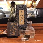 和処 大うち - 黒龍 八十八号