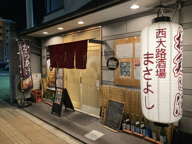 西大路酒場 まさよし 西大路 居酒屋 ネット予約可 食べログ 西大路酒場 まさよし 西大路 居酒屋 ネット予約可 食べログ