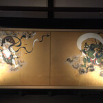 いづ重 - 建仁寺