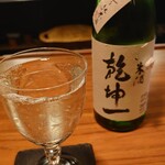 祭 - 乾坤一(グラス)宮城600円