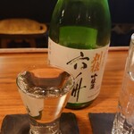 祭 - 刈穂(小グラス)秋田380円