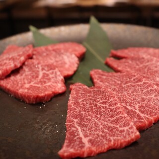 FAR YEAST ATAMI_1