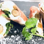 Buffalo mozzarella and mountain burdock wrapped in Prosciutto