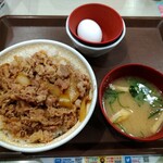 Sukiya - 